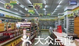 青岛药店最新爆料事件,药品安全疑云引发公众关注