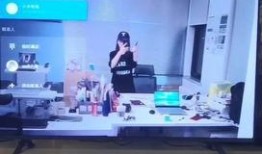 蓝台员工爆料视频在哪看,揭秘幕后真相