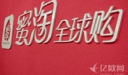 宝鹰集团员工爆料视频大全,揭露企业内部真相