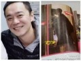 董美人前夫鹏哥爆料视频,揭秘背后惊人真相