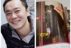 董美人前夫鹏哥爆料视频,揭秘背后惊人真相