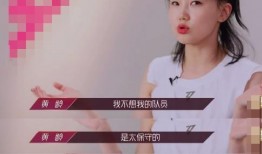 喜感女学霸爆料视频播放,笑料百出引网友热议