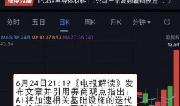 热点爆料能发游戏视频吗,热点爆料带你领略游戏视频的魅力
