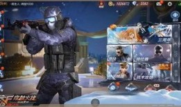 cf手游最新爆料站,揭秘全新版本及神秘内容抢先看