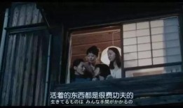 海街日记手机在线观看,温馨治愈，姐妹情深，共度人生百态