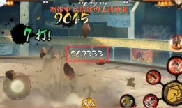 木叶技能爆料大全最新,最新爆料大全深度解析