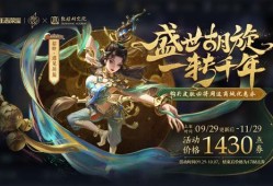 貂蝉遇见胡旋爆料视频,揭秘古代美女与神秘舞蹈的传奇故事