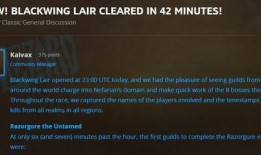 pubg手册爆料最新bp,PUBG最新BP爆料解析