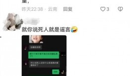 爆料大王爆料视频,独家爆料内容大曝光！