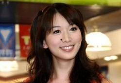 林志玲美白针爆料视频,揭秘明星美容秘籍背后的真相