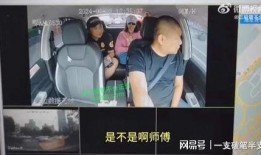 昌平网友爆料事件视频,视频揭露惊人真相