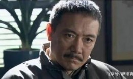 李幼斌闯关东在线观看