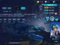 昔涟技能爆料最新,引领战斗潮流的全新战术解析