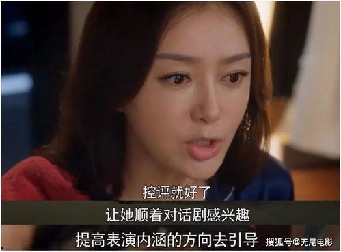 娱乐圈吃瓜是啥意思