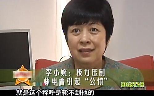 陆仙人娱乐吃瓜